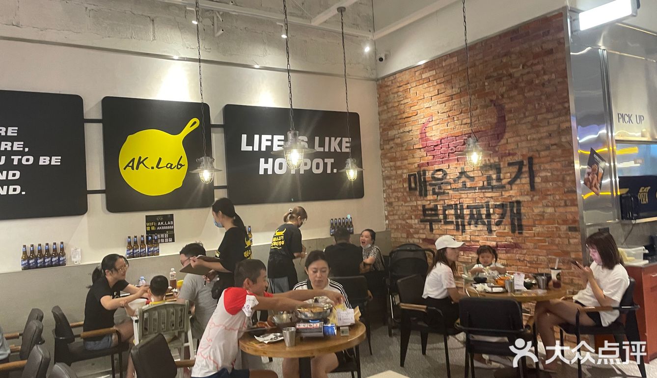 在武汉吃过最好吃的韩餐餐厅