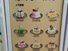 -狐狸和向日葵(北京路店)