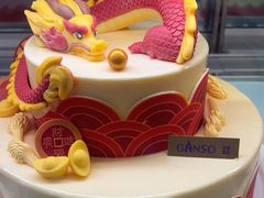 -GANSO元祖食品(双井店)