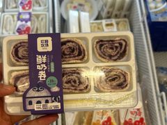 -好奶呀内蒙古甄选(蓝旗街店)