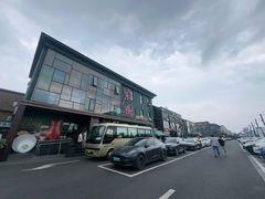 -开饭群岛