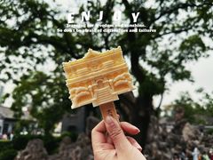 -张学良旧居陈列馆