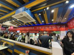 -马玉林天水麻辣烫(一马路清真店)