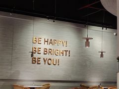 -BE BRIGHT KITCHEN(正佳广场店)