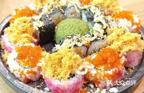 Cai Cai Sushi Platter