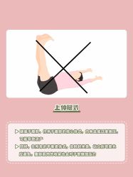 -爱尔乐美孕产瑜伽·普拉提