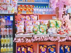 -Olé精品超市(北京合生汇店)