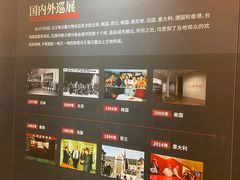 -马王堆汉墓遗址
