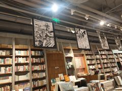 -方所(华润万象城店)