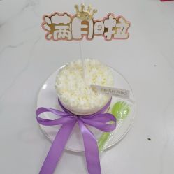 -美悦湾月子中心(熙湖店)