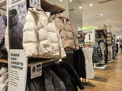 -优衣库(福州爱琴海购物公园店)