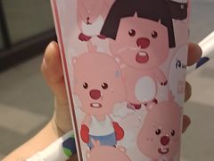 -瑞幸咖啡(温江新光天地写字楼店)