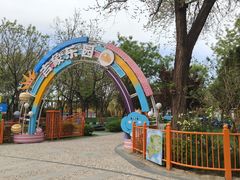 -太阳宫公园