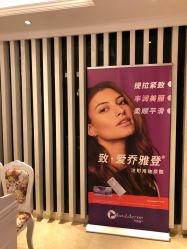 -昆明梦想医疗美容医院