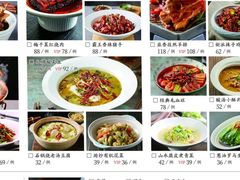 -杏花堂山西菜馆(壹方城店)