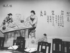 -好灶头妈妈菜·柴火灶台鱼·千岛湖土菜地标美食