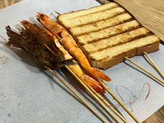 -烤五行·烧烤烤串(石佛营店)