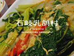 -石岐乳鸽村(桥观坊南四巷店)