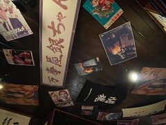-半藏居酒屋(香港花园店)