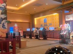 -大江户·温泉洗浴(浑南店)
