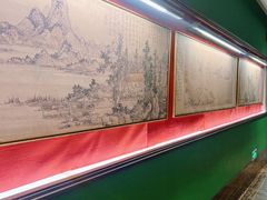 -新白鹿餐厅(银泰西湖文化广场店)