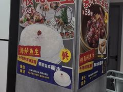 -明本湛江鸡•海鲜小厨(陈家祠店)
