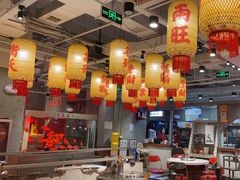 -朱光玉火锅馆(正弘城店)