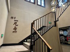 -星巴克(西湖天地店)