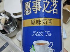 -华润万家(荔湾店)