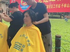 -首脑美容美发化妆美甲培训学校(龙岗校区)