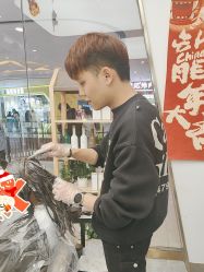 -丝念美发·专注烫染