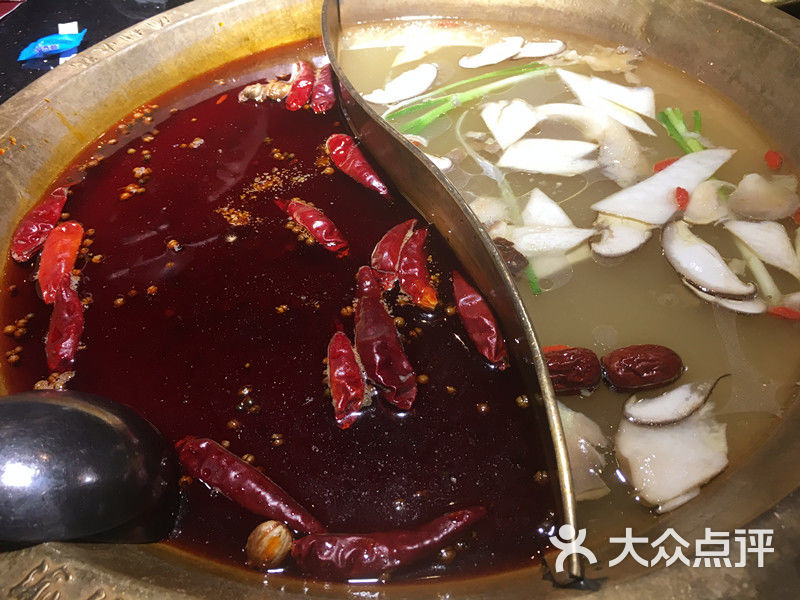 菌汤/麻辣鸳鸯小锅