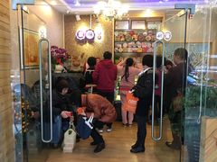 -家琳甜品(江南东店)