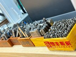 点击看大图 -邵老师打金·黄金加工(大望路总店)
