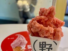 -野人牧坊Gelato(天津南开大悦城店)