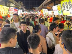 -大学城夜市