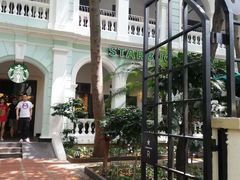 -星巴克臻选(广州沙面店)