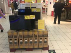 -家乐福(徐州和信宝龙广场店)