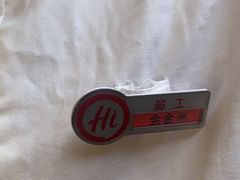 -海底捞火锅(关山保利店)