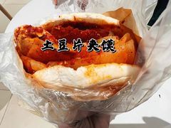 -放哈·甜醅子奶茶创造者(正宁路店)