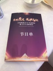-美莱医疗美容医院