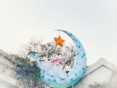 -老门东历史文化街区