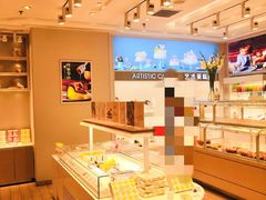 自助取餐区-好利来(十里河店)