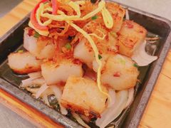 xo酱萝卜糕-凯逸轩·匠心粤菜(中城名仕汇店)