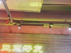 -大头叔烤鸡爪·朝鲜族烤串(天池路店)