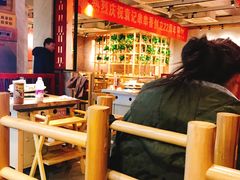 大堂-袁记串串香(新南门店)