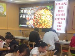-叶伟胡辣壳面(两路口店)