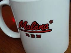 -Malena玛莲娜