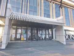 -大董(阜成路店)