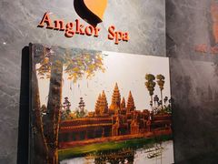 -Angkor SPA 柬埔寨古法按摩(环贸店)